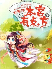 亚美体育app手机版